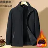 Jaqueta de fleece para homens para drop-shipping, novo modelo outono e inverno, fleece alemão dupla face, jaqueta de fleece espessa e quente para homens