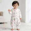 Saco de Dormir de Algodão para Bebê, Colcha com Zíper Anti-Chute para Bebê de Primavera e Outono, Universal para Todas as Estações, Saco de Dormir para Quarto com Ar Condicionado para Crianças, Roupas de Bebê