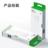 Línea de carga blanca 6A traje de línea de carga Tipo-C cabeza única para Huawei oppo teléfono móvil Android general datos