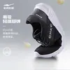 Zapatos Deportivos Hongxing Erke para Hombre con Amortiguación Suela Blanda Zapatos para Correr Verano Ligeros Malla Transpirable Zapatos de Hombre Zapatos Negros para Correr