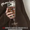 Cordón de estrella con estampado de leopardo adecuado para funda de teléfono Apple 16 Pro Max, iPhone 17, Maillard 15, otoño e invierno 14 para niñas