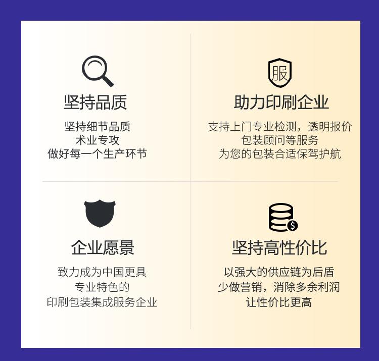 纸罐-4