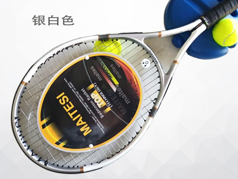 银白色