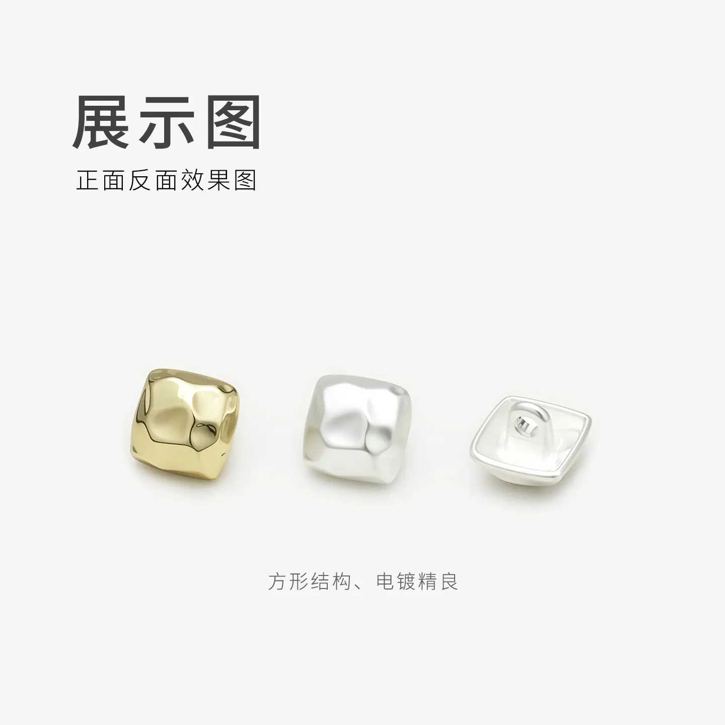 展示图-恢复的