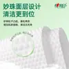 Lenços Umedecidos Xinxiangyin 80 Folhas Pacote Grande, Lenços Umedecidos de Limpeza com Aroma de Chá, Pacote Econômico Doméstico, Atacado em Lote