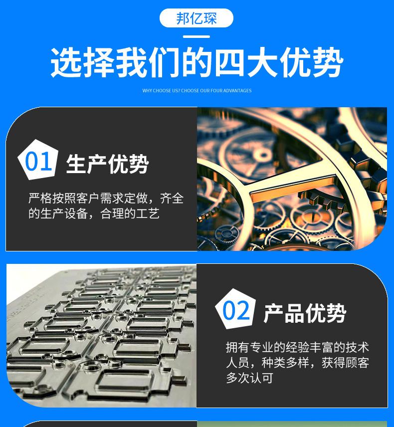 定制(11)_03.jpg