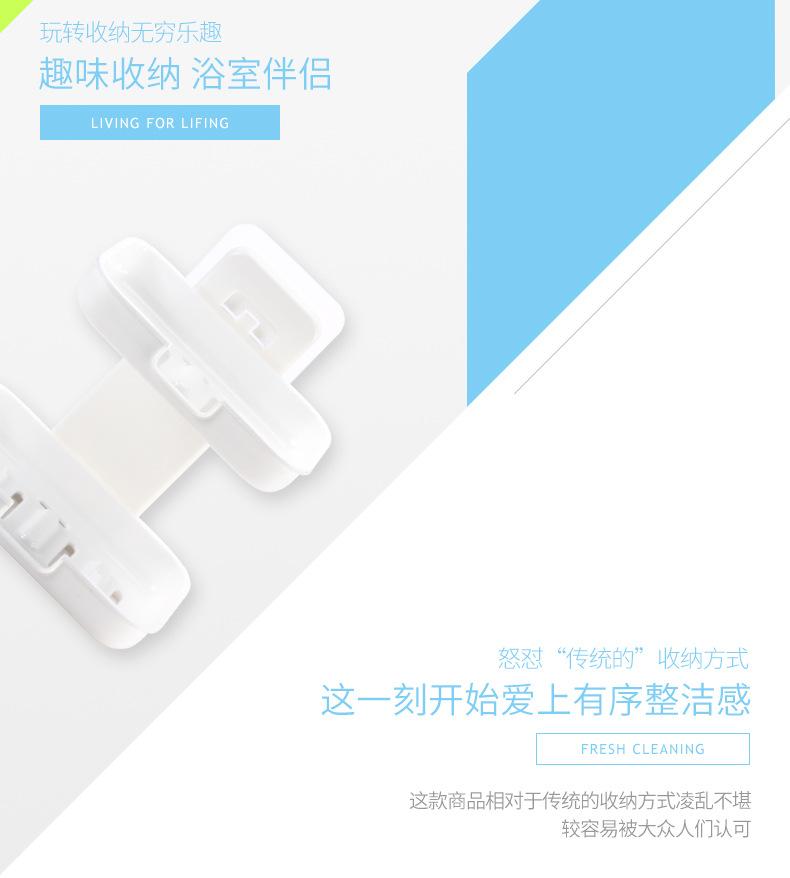 肥皂盒详情（790px）_02