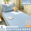 Sábana bajera ajustable específica para dormitorio 90x190 funda de cama, protector de colchón individual de algodón puro no algodón, modelo nuevo 2026