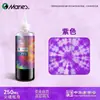 Paquete de Materiales para Teñido Tie-Dye DIY Marley para Niños Set Bufanda Cuadrada Pigmento Especial para Teñido Tie-Dye de Yunnan Tela para Teñir