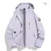 Chaqueta funcional exterior del mismo estilo de Luotuo para mujer, chaqueta de plumón tres en uno, chaqueta de montañismo a prueba de viento e impermeable para otoño e invierno para hombre