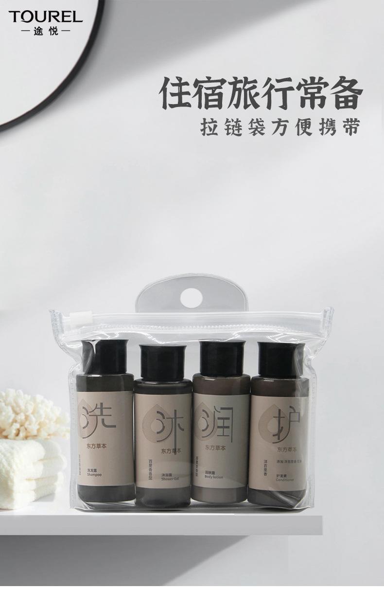 详情图_01.jpg