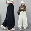 Pantalones Anchos de Moda para Niñas Primavera y Otoño 2026 Nuevos Pantalones Casuales a la Moda para Niñas Mayores