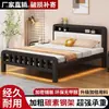 Cama con marco de hierro extra grueso, cama de acero al carbono, cama de hierro ensamblada para viviendas de alquiler, cama de hierro reforzada para dormitorios, cama simple para dormitorio, venta de liquidación