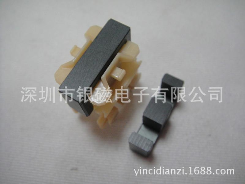 YC-EF-2014-2S-2