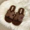 Pantuflas de Lana de Cordero Estilo Francés para Mujer, Suaves y Cálidas para Otoño e Invierno, Adecuadas para Usar en Interiores y Exteriores, Pantuflas de Felpa Versátiles de Gama Alta con Suela Plana