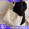 Bolsa Grande de Capacidad para Mujer 2026 Modelo Nuevo Bolso de Hombro Versátil con Acabado de Lujo y Diseño Único Bolso Tote Nube