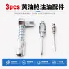 Boquilla de Aceite para Pistola de Grasa de 90 Grados Herramienta de Lubricación Accesorios Conector Acoplador de Grasa Tipo Aguja Cabezal de Pistola de Grasa Fábrica