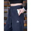 Pantalones de Pana para Otoño e Invierno para Hombre 2026 Nuevos Holgados Cónicos Deportivos Largos de Punto Sarga Casual Pantalones de Chándal Hombre