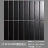Mosaico cerâmico de tira longa preto branco verde wabi-sabi cinza azulejo cozinha outros sala de estar absorvente de som semi-fosco não