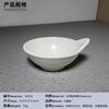 Tigela Pequena para Tempero Melamina Estilo Japonês Tigela para Molho Comercial Talheres para Cafeteria Restaurante de Hot Pot Tigela para Tempero Tigela para Molho
