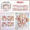 Productos terminados para decoración de uñas hechos a mano. Parche para uñas Advanced Pure Wind. Colección de parches para decoración de uñas con diamantes grandes y diamantes.