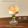 Taças de Vinho Vintage, Copos Coloridos para Bebida, Taças de Vidro Atmosféricas de Nicho, Taças de Champanhe, Taças de Vinho