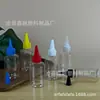 Em estoque 100ml frasco plástico de ombro inclinado com tampa pontiaguda, frasco de amostra de plástico transparente PET, frasco de tampa pontiaguda, frasco de óleo