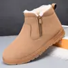 Botas curtas masculinas para meia-idade e idosos com veludo e mais grossas, design conveniente de zíper lateral, sensação leve nos pés, vendedor popular offline, sapatos de algodão de inverno