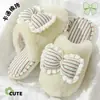 Pantuflas de Algodón para Mujer Otoño/Invierno 2026 Nuevo Estilo para Interiores Hogar Antideslizantes Cálidas de Felpa Silenciosas para Piso del Hogar