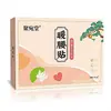 Óleo Essencial de Artemísia Ju Wan Tang Patch Aquecedor de Cintura Gengibre Patch Aquecedor Palaciano Patch de Compressa Quente Patch de Moxabustão Doméstico Autoaquecedor Em Estoque Envio Direto