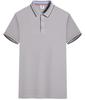 Camisa polo con logotipo personalizado, solapa, borde teñido en hilo, manga corta, ropa de trabajo de verano para hombre y mujer, camisa cultural personalizada