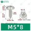 Tornillos Autorroscantes de Acero Inoxidable 304 Cabeza de Paraguas Ranura Phillips M2~M6 en Stock Estándar de Guangdong Tornillos Pequeños Autorroscantes Ranura Phillips al por Mayor