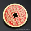 Sellado Cinnabar Mountain Ghost Money Moneda Antigua Artesanía Metálica Colgante Cubierta Pegamento Montaña Fantasma Dinero Fabricante Al por Mayor en Stock