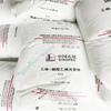 EVA Yanshan Stone 18j3 Material de Espuma para Zapatos Cable y Alambre Portacápsulas Hembra Va18 Yanshan Stone eVA 18j3