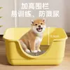 Banheira vaso sanitário para cachorro, vaso sanitário de aço inoxidável para cachorro, caixa de areia anti-cocô para cachorro, suprimentos para animais de estimação, vaso sanitário para cachorro para atacado