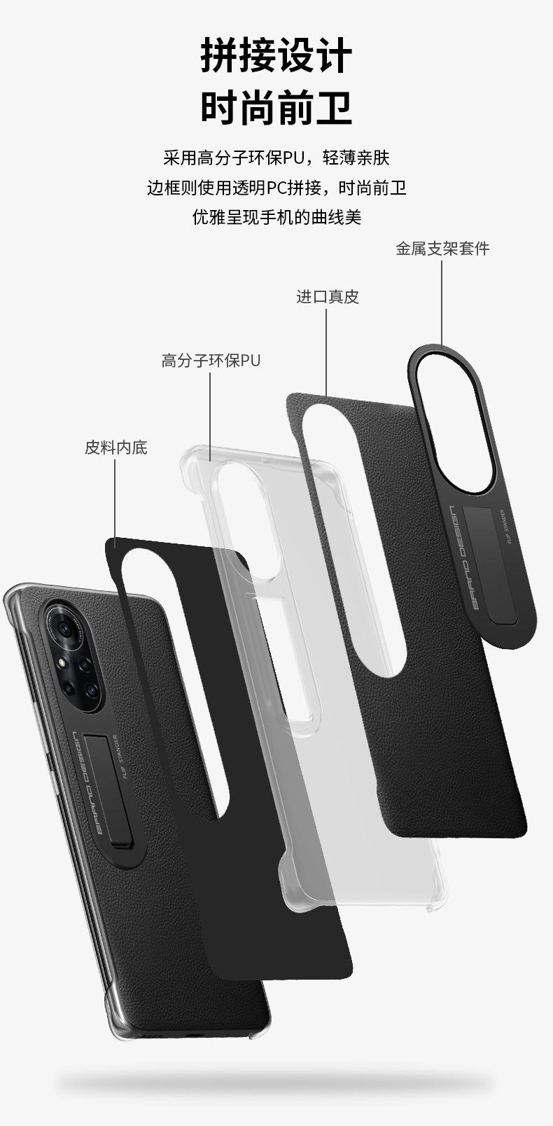 详情页_04.jpg