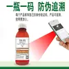 Dongtai Dier 1.8% Emulsión de Abamectina para Controlar el Minador de la Hoja del Pepino Insecticida, Venta al por Mayor desde el Fabricante, Alta Eficiencia