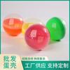 Bolas Gashapon de 70 mm Cáscaras Redondas Gashapon de 7 cm Máquina Gashapon Máquina de Regalos Bolas de Lotería Venta Directa del Fabricante Venta al por Mayor Caja Sorpresa Diversión