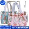 Bolsa com Cordão Transfronteiriça Japonesa e Coreana de Algodão e Linho RPET Bolsa Tote de Lona RPET Fábrica de Personalização