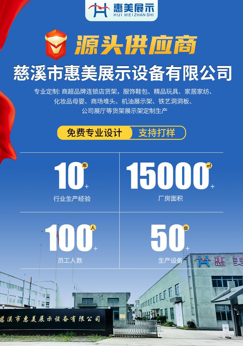 展示柜详情_01.jpg
