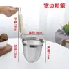 Juego al por mayor de coladores grandes de acero inoxidable para olla caliente, redes de filtro, espumaderas para cocinar fideos, espumaderas perforadas comerciales