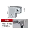 Conector de Tubo Quadrado 20/25/30mm Aço Galvanizado Tubo de Ferro Sem Solda Prateleira Fixador Clipe de Fixação Aço Quadrado