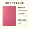 Libreta A5 de espiral personalizada de papel Kraft para publicidad empresarial, oficina, logotipo imprimible, libro desplegable al por mayor
