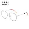 Armazón de Metal Retro Anti-Luz Azul para Gafas 2932 Se Puede Equipar con Armazón para Gafas de Miopía Espejo Plano Armazón Poligonal
