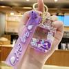 Chaveiro com pingente de unicórnio em frasco de perfume de óleo requintado, bolsa estilosa para casal, chaveiro e anel