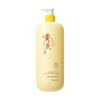 Gongpei Champú Curativo Multiefecto de Astrágalo 820ml Control de Grasa Fuerte Antirotura Cabello Fragancia Duradera Champú