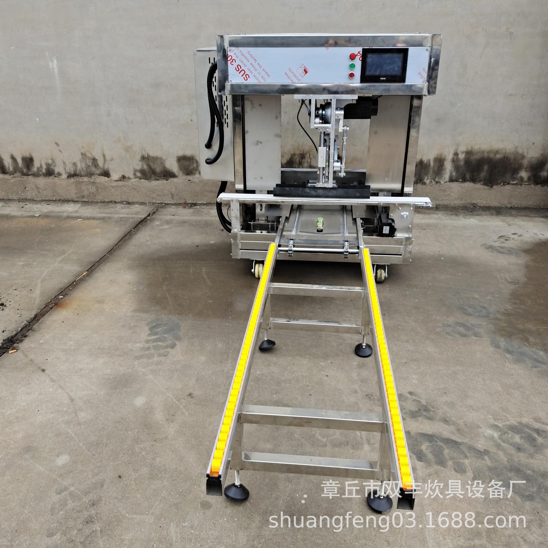 mmexport1512891107485