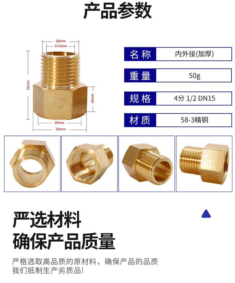 详情_06.jpg