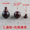 Suministro a largo plazo de accesorios para joyería DIY Ramas rojas ácidas cuentas sueltas al por mayor cuentas de 6 mm a 20 mm Suministro de pulsera Wen play