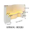 Estante de Almacenamiento Plegable para Pantalla Divisor Bafle Oficina Comercial Biblioteca Pantalla de Papel Luminosa Pared de Papel